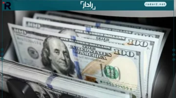سعر الدولار في البنوك المصرية يستقر اليوم الأحد 21 ديسمبر 2025